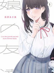 荒野食堂 美食综艺高清免费观看