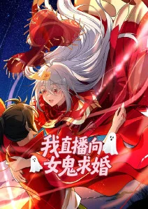 云海邮差 动漫全集高清手机在线观看